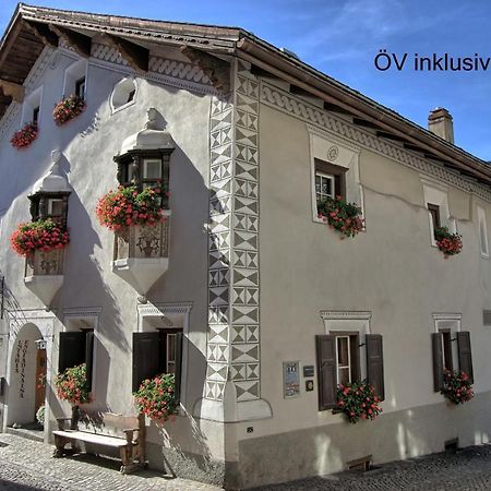 Hotel Engiadina Скуоль Экстерьер фото