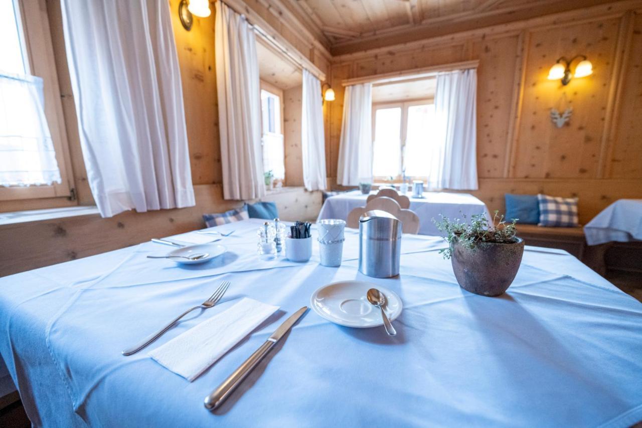 Hotel Engiadina Скуоль Экстерьер фото